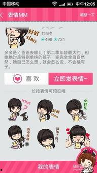 黄多多表情包gif,萌态百出，笑点连连