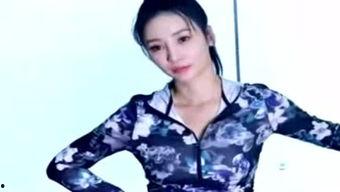 柳岩不带胸罩照片全集,不带胸罩的写真全集回顾