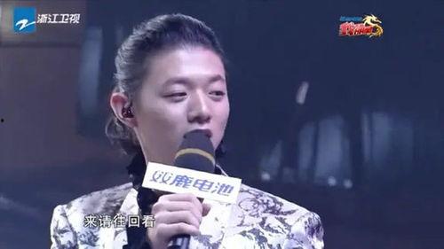 张月亮我不是明星,非明星之路，闪耀自我光芒