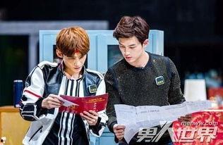 明星大侦探董力是哪一期,董力惊艳亮相，揭秘神秘案件之谜