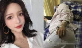 saya网红打人视频,网络红人打人视频引发社会热议