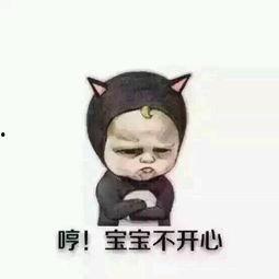 撩妹搞笑图片,看完保证你心情大好