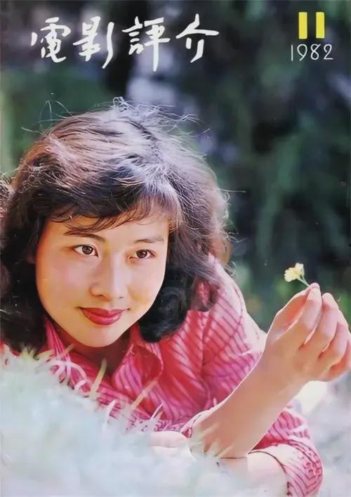 演员赵娜,光影交织下的璀璨星途