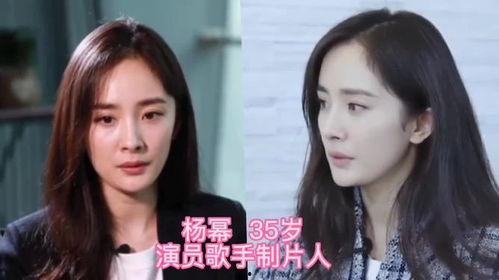 娱乐圈人缘好,明星们的社交达人之路