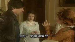 骄傲与偏见亲吻花絮