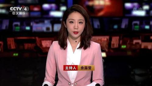 香港新闻女主播,风采与魅力的背后故事
