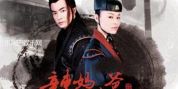 崆峒电视剧全集演员表,实力派明星齐聚一堂