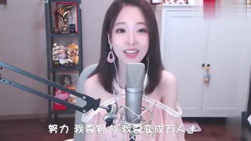 几个女主播合唱的歌曲,跨界合唱，共谱青春旋律