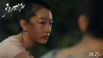 被清除的男孩演员表,揭开神秘演员阵容背后的故事