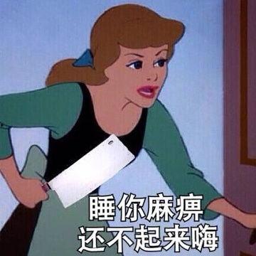 惊艳表情包,网络时代的表情艺术盛宴