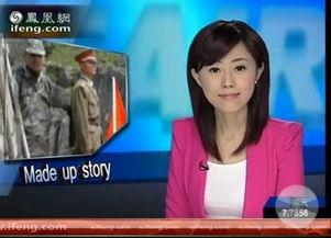 凤凰女主播是哪些,才华横溢的她们如何引领媒体潮流