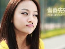 莫熙儿照片,光影交织下的美丽瞬间