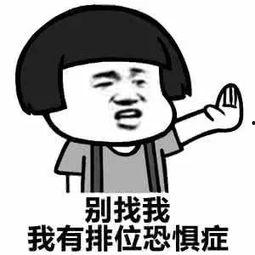 搞笑的武功绝招名字,盘点那些让人捧腹大笑的武功绝招